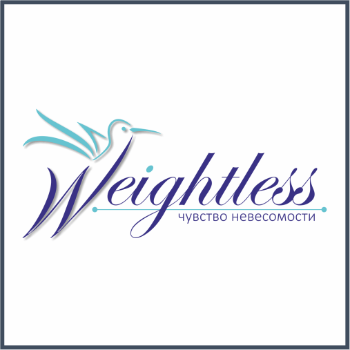 WEIGHTLESS